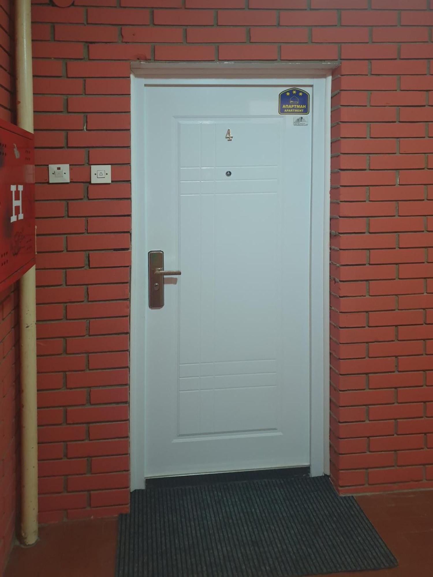 Despot Apartmani Nis Luaran gambar
